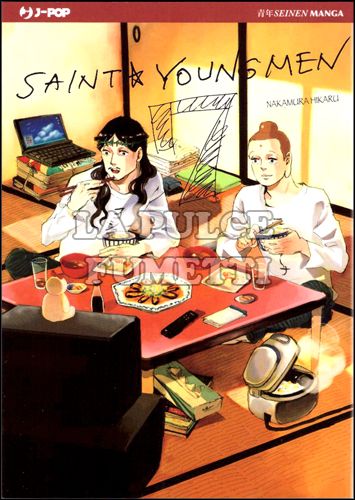 SAINT YOUNG MEN #     7